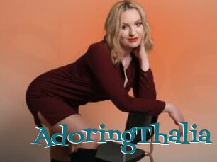 AdoringThalia