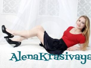 AlenaKrasivaya