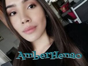 AmberHenao