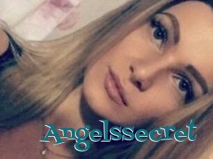 Angels_secret