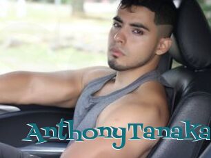 AnthonyTanaka