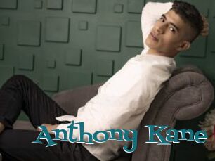 Anthony_Kane