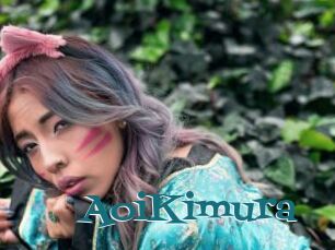 AoiKimura