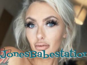 AprilJonesBabestation