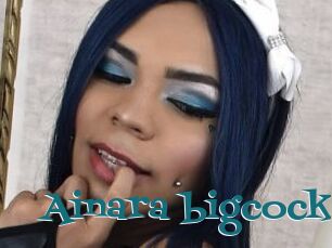 Ainara_bigcock