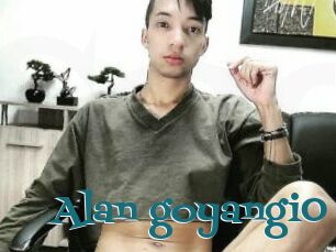 Alan_goyangi0