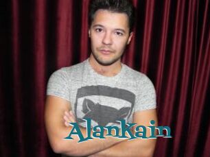 Alankain