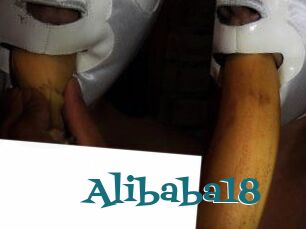 Alibaba18