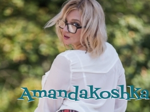 Amandakoshka