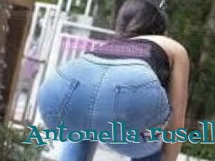 Antonella_rusell