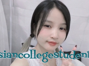 Asiancollegestudent