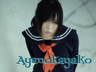 Ayanokayako