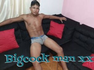 Bigcock_man_xxx