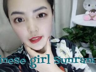 Chinese_girl_Sunrana