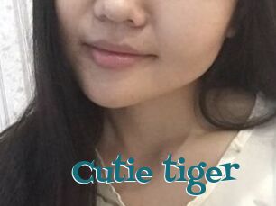 Cutie_tiger