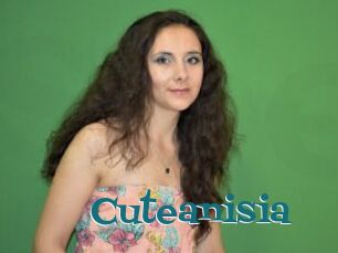Cuteanisia