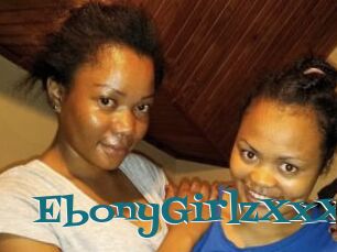 EbonyGirlzXxX