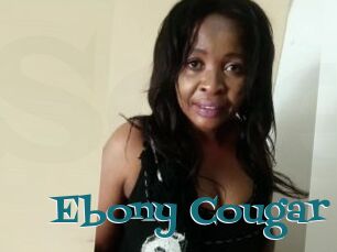 Ebony_Cougar