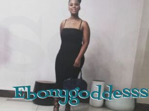 Ebonygoddesssi