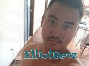 Elliot_Benz