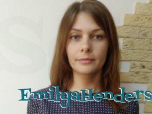 EmilyaHenders