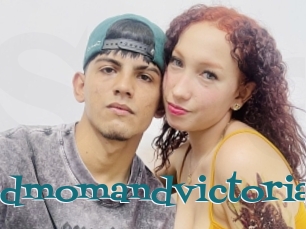 Edmomandvictoria