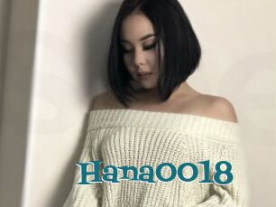 Hana0018