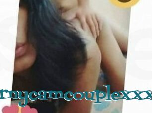 Horny_cam_couple_xxx