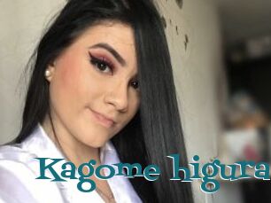 Kagome_higura