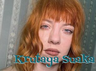 Krutaya_Suaka