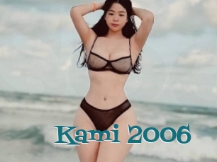 Kami_2006