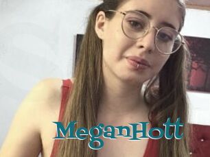 MeganHott So exhib