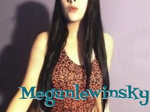 Megan_lewinsky