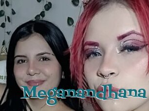 Meganandhana