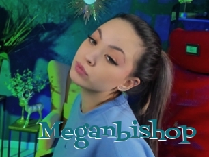 Meganbishop