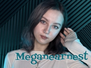 Meganearnest