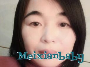 Meixianbaby