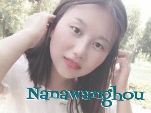 Nanawanghou