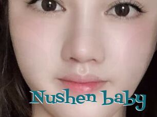 Nushen_baby