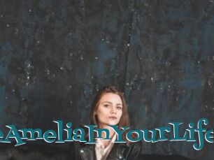 OneAmeliaInYourLife
