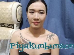 Piyakunbunson