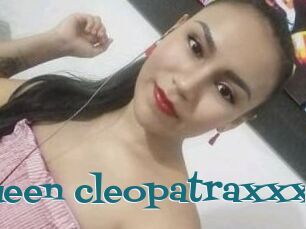 Queen_cleopatraxxx So exhib