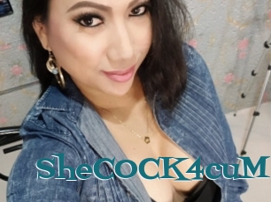 SheCOCK4cuM