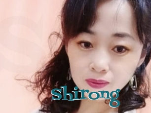 Shirong