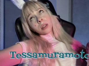 Tessamuramoto