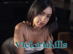 Victoriahills