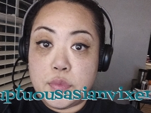 Voluptuousasianvixen