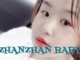 ZHANZHAN_BABY